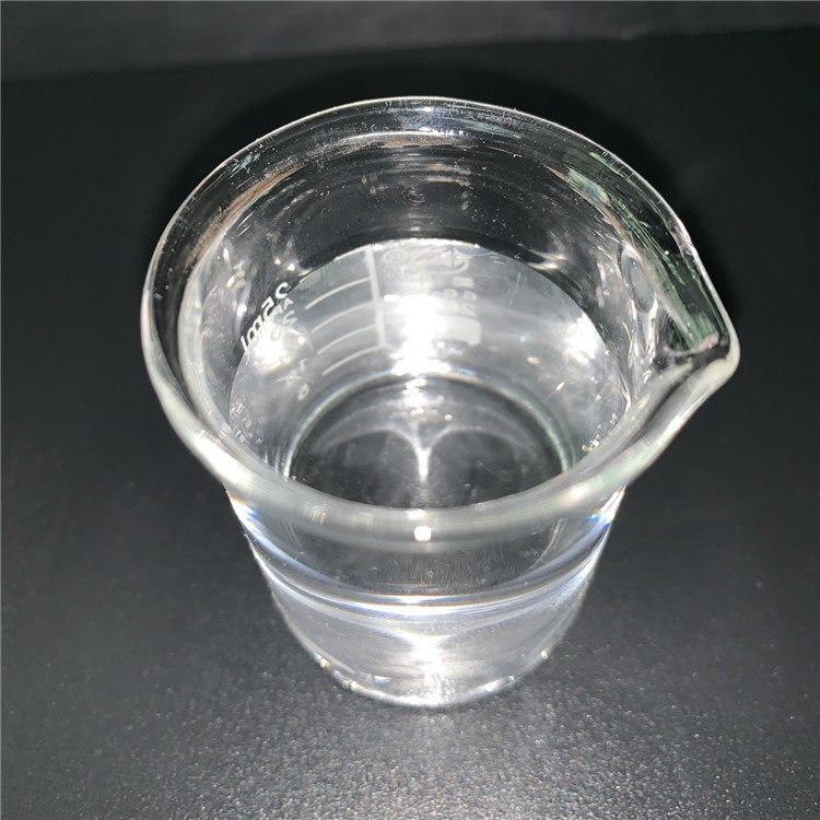 The difference between acetic acid and glacial acetic acid