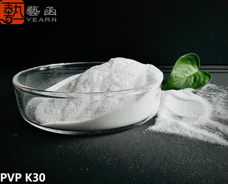 Polyvinylpyrrolidone PVP- POvidone K30-90