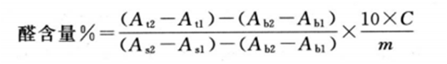 Aldehyde content