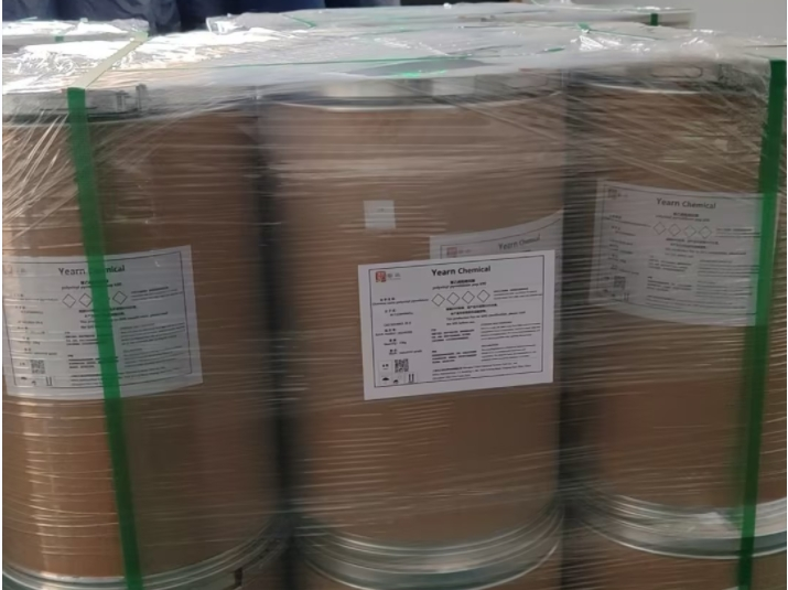 Polyvinylpyrrolidone packaging
