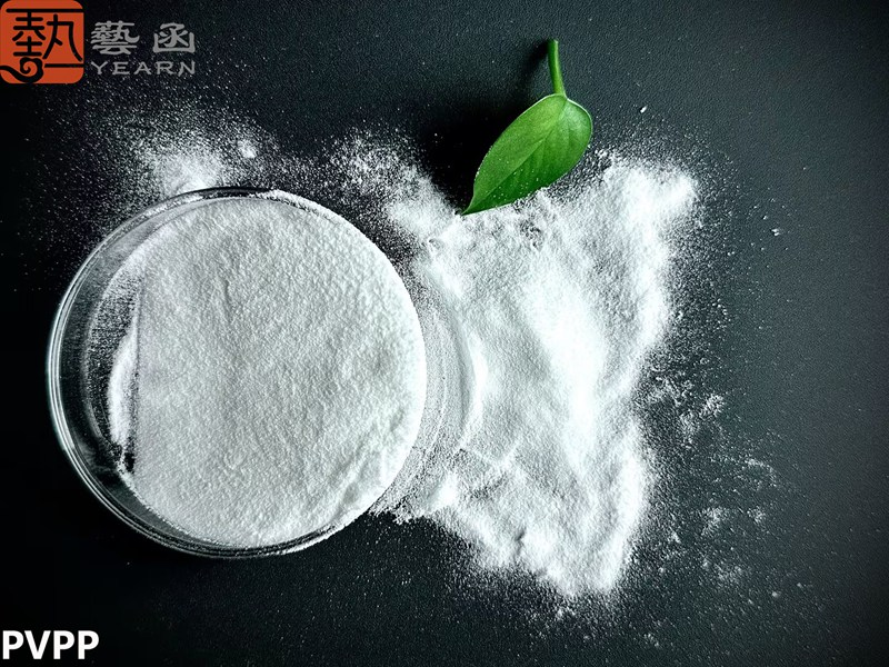 Pvpp Formula Application and production process of cross-linked polyvinylpyrrolidone ...